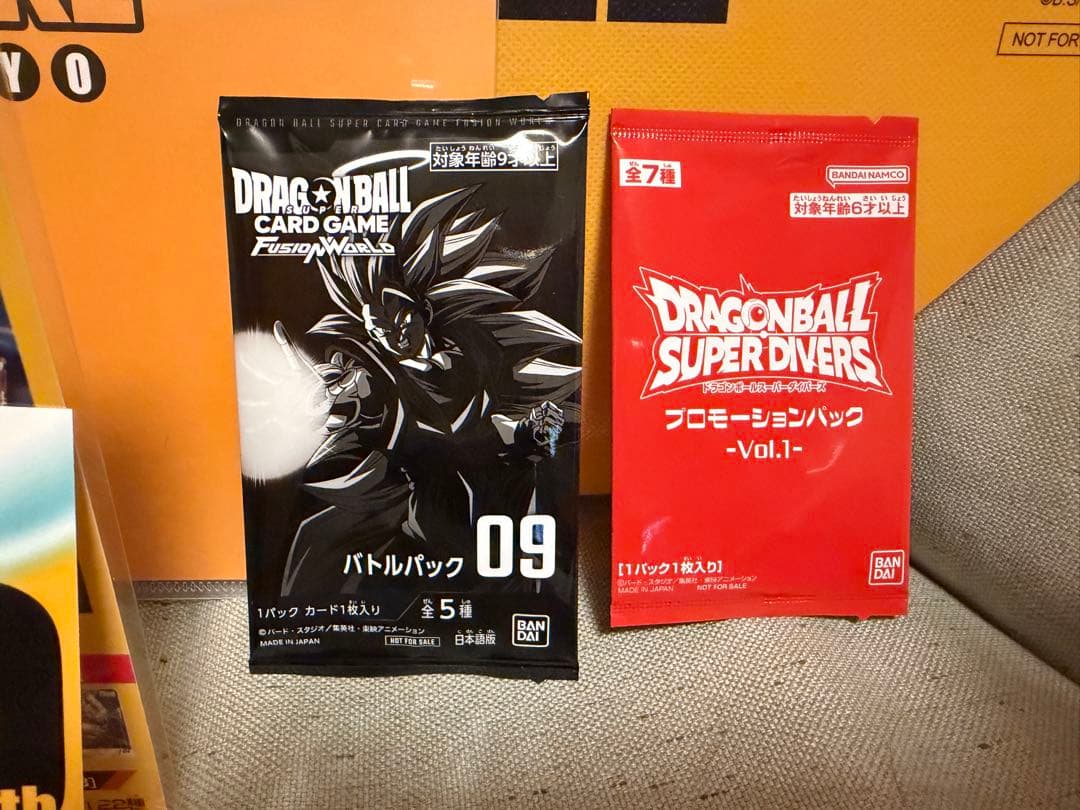 ドラゴンボール ゲンキダマツリスペシャルカードセット　入場特典グッズ