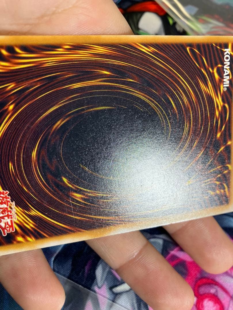 遊戯王SM-51ブルーアイズホワイトドラゴンレリーフ