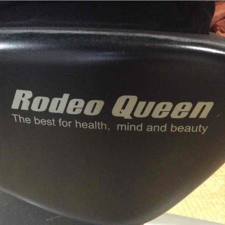 気まぐれ値下げロデオクイーン