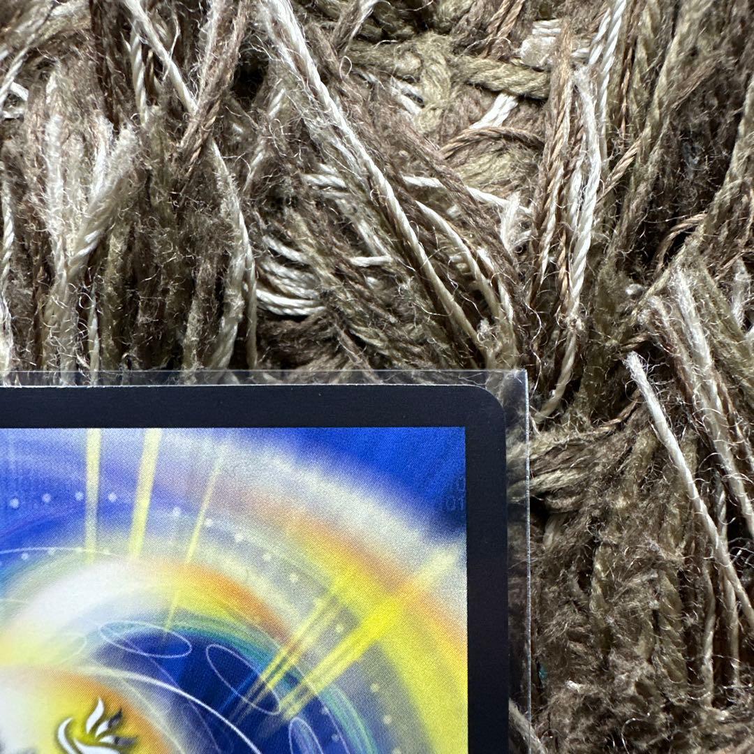 デュエマ ໒꒱ デュエルマスターズ  金トレジャー 禁断竜王Vol-Val-8