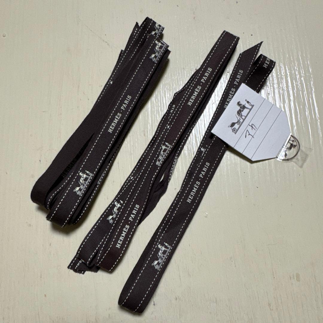 【HERMES】エルメス 紙袋 空箱 紐 セット