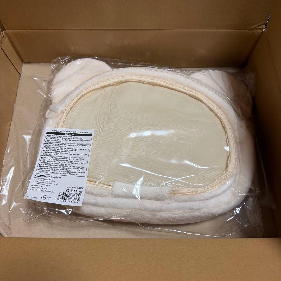 あんスタ　いつぬい おかおBIGショルダー　鬼龍紅郎