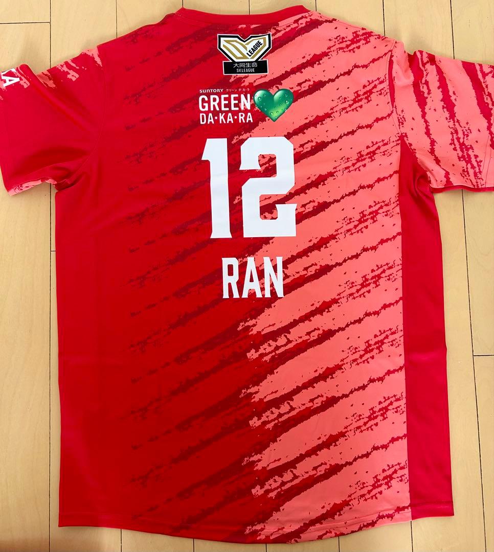 髙橋藍 サントリーサンバーズ大阪 オーセンティックユニフォーム、ネームタオル