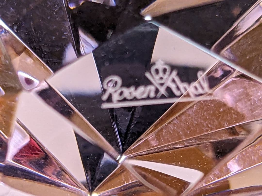 ♦ローゼンタール ドイツ製 ダイヤモンド形ピンク色 ガラスペーパーウェイト