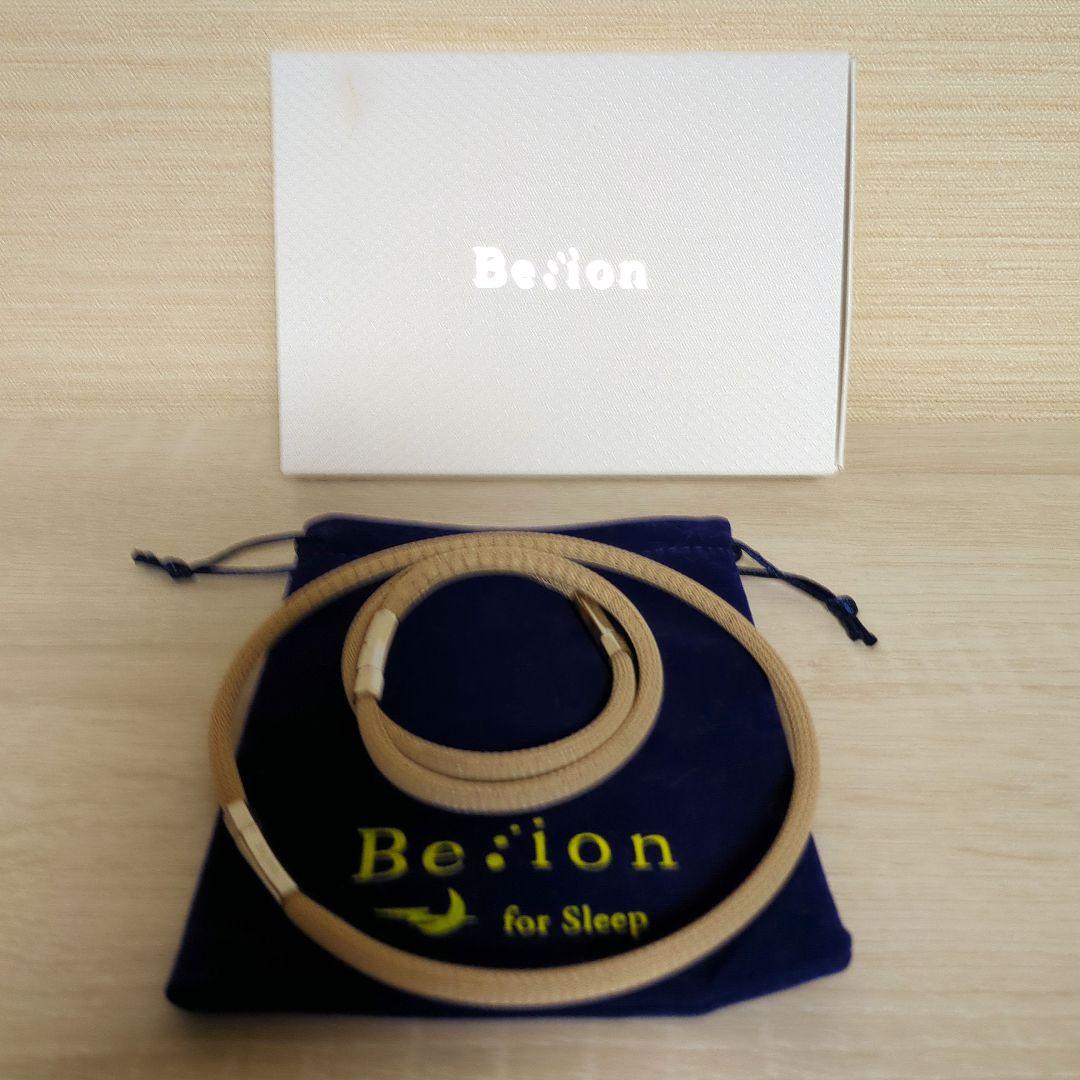 Be:ion for Sleep 快眠・安眠に特化 マイナスイオン ネックレス