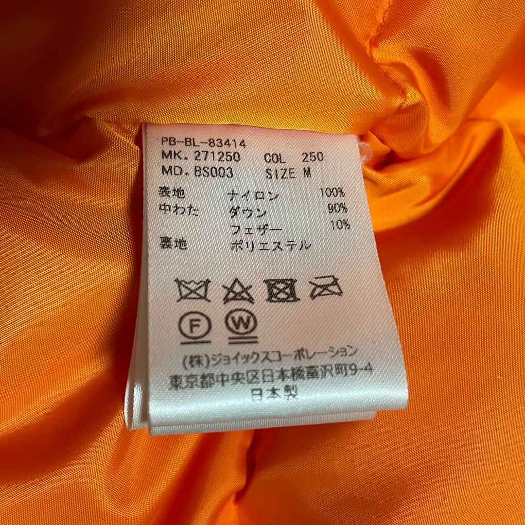 【T。。。Hashy】サイコバニー ダウンジャケット M 日本製 胸ロゴ