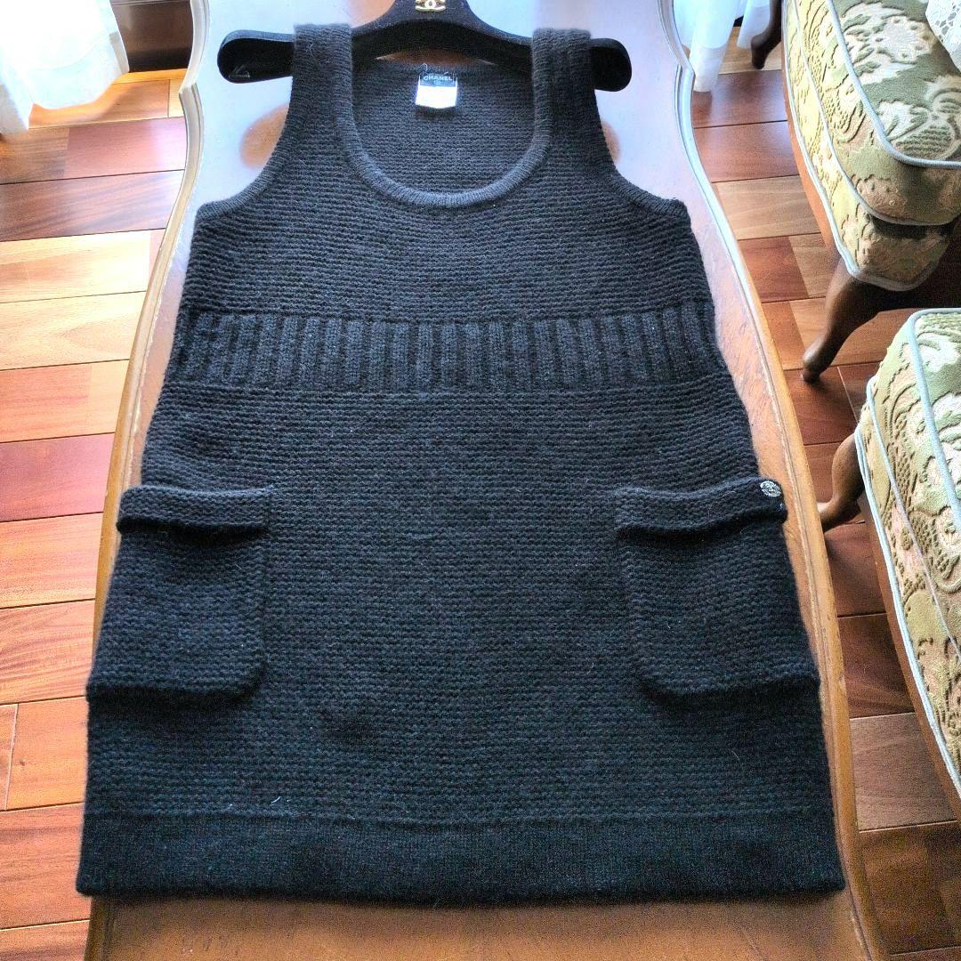 シャネルの暖かなニットワンピース