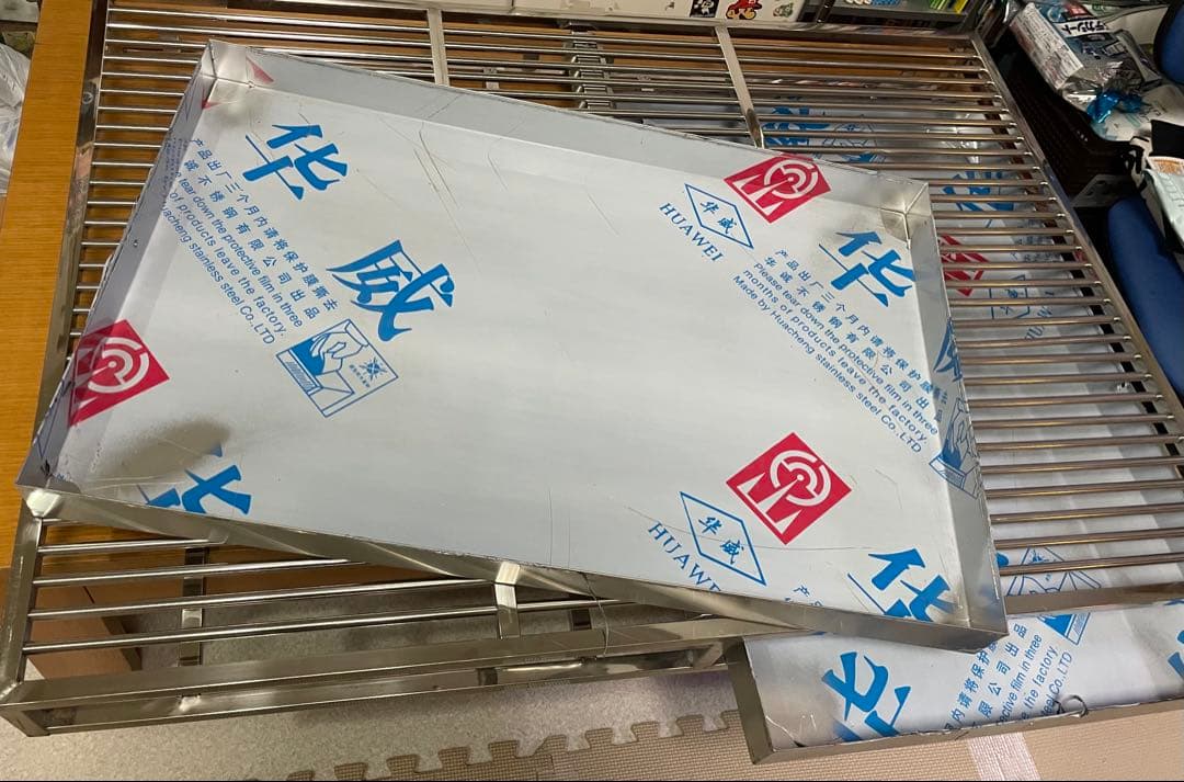 ステンレス引き出し式犬用トイレトレーXXL 金額についてはコメントでお願いします