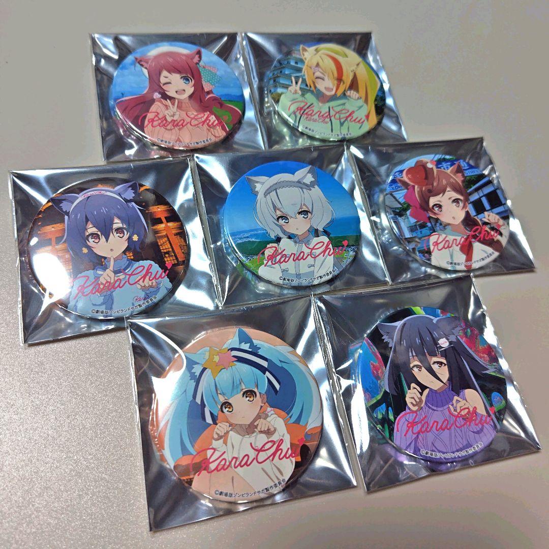 缶バッジセット　唐津市　ゾンビランドサガ　ゆめぎんがパラダイス