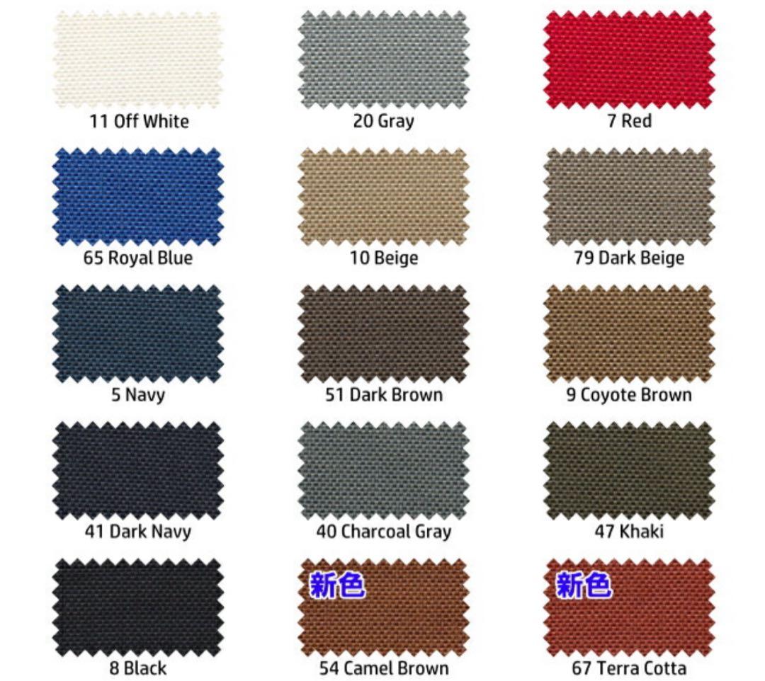 オーダー作成　スノーピーク ラックソット　カバー　コーデュラ ナイロン