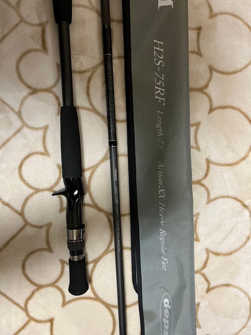 翔太さん専用　廃盤　希少　デプス　ヒュージカスタム　H2S-75RF