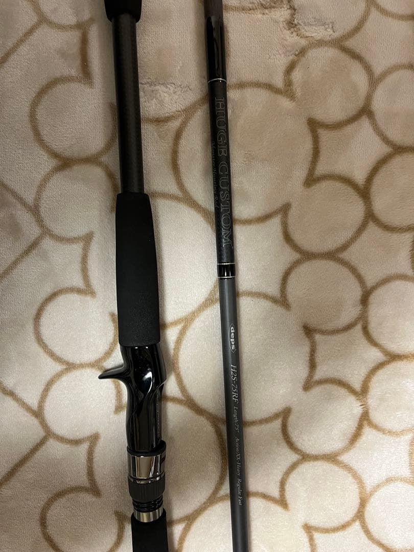 翔太さん専用　廃盤　希少　デプス　ヒュージカスタム　H2S-75RF