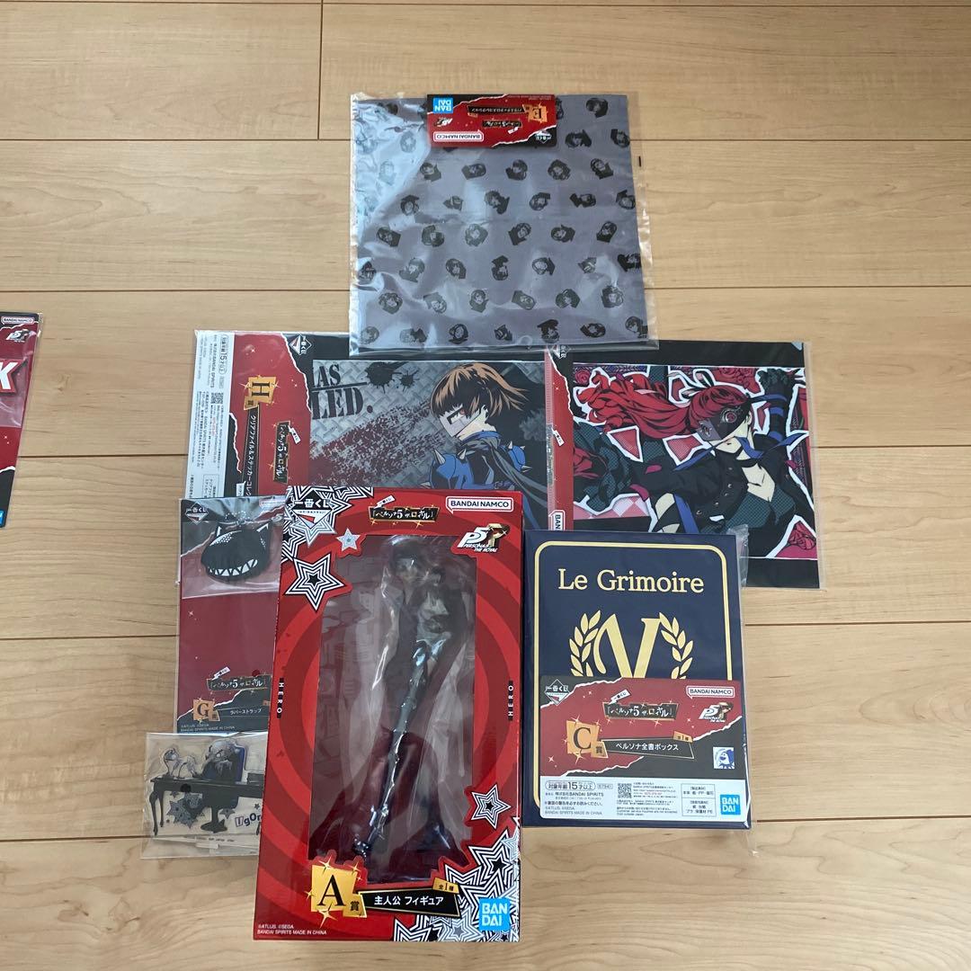 一番くじ　ペルソナザロイヤル　A賞　C賞等7種セット