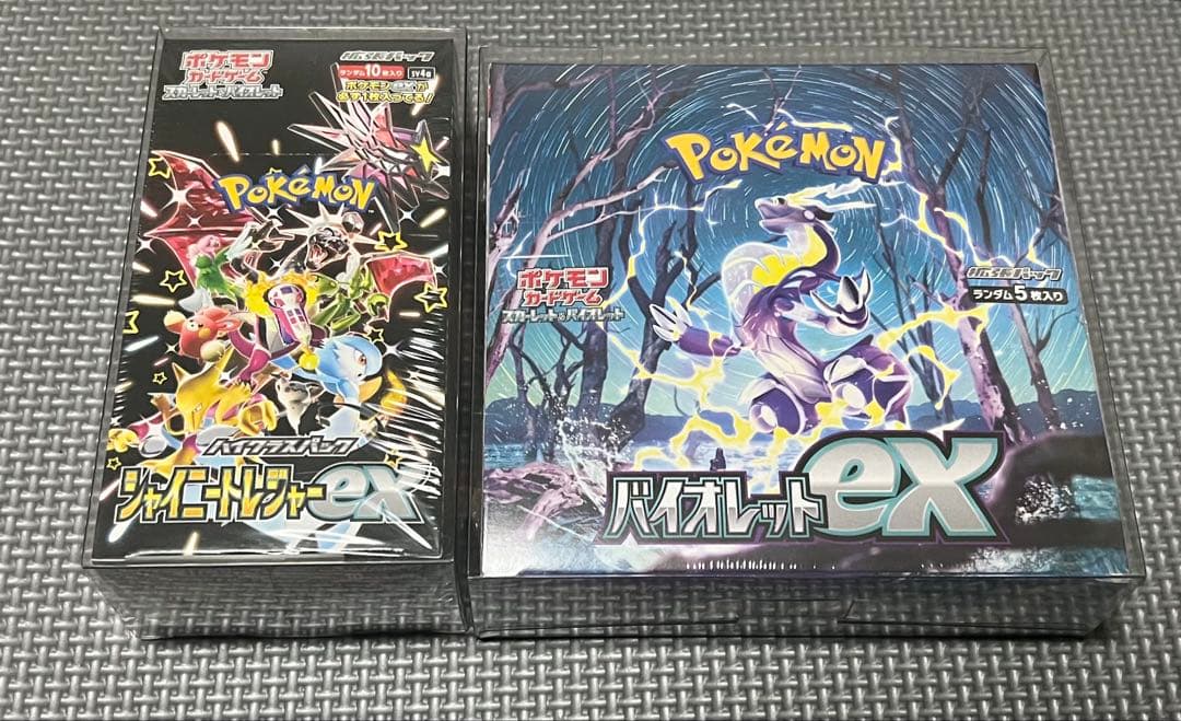 シャイニートレジャーex バイオレットex 新品未開封