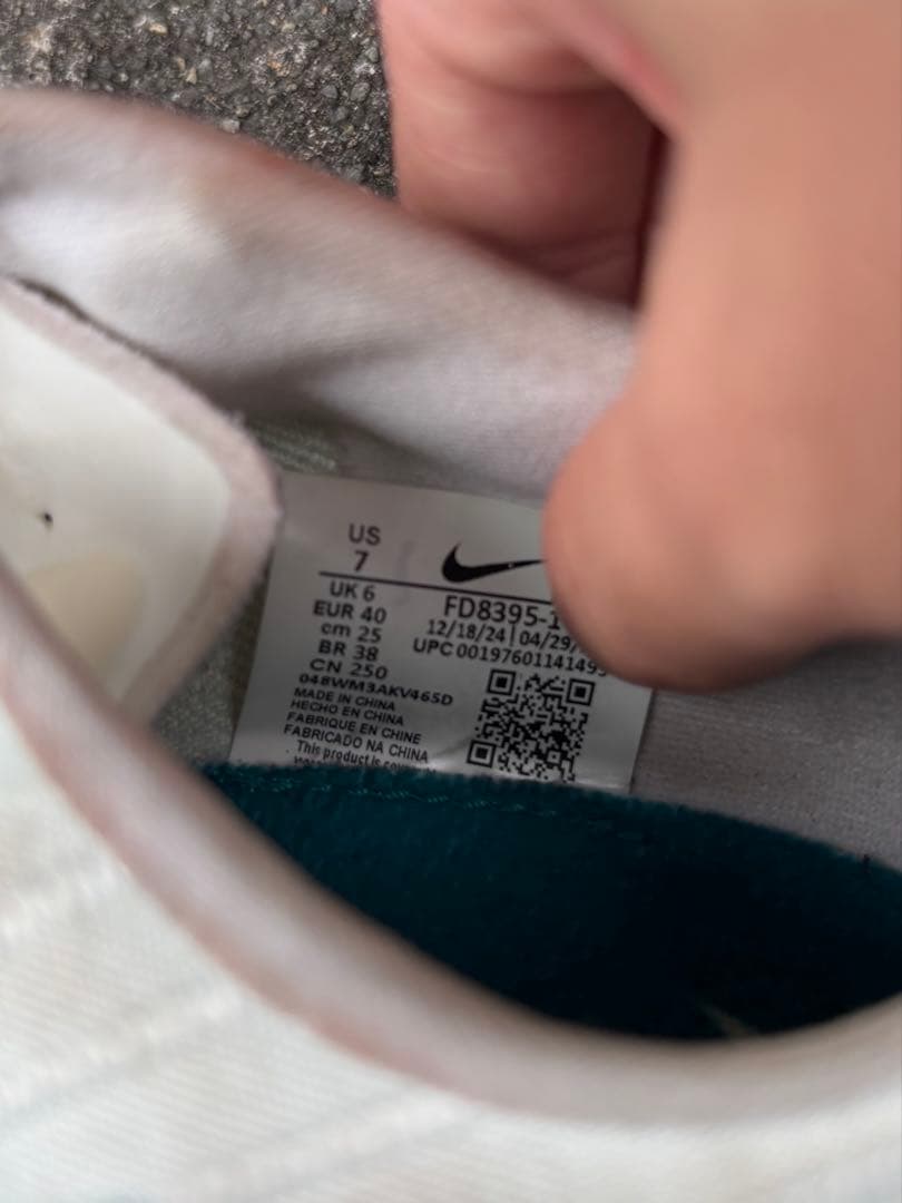 ナイキ　エアズームマックスフライ2 25.0cm