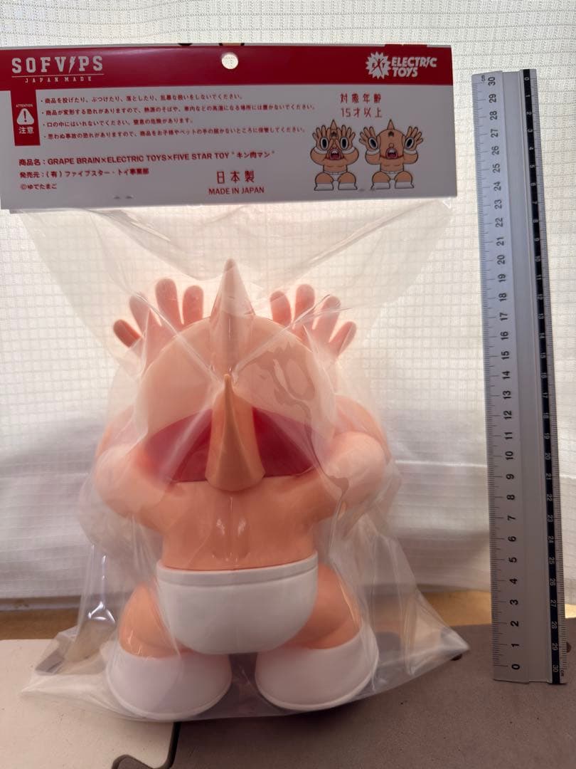 GRAPE BRAIN x ELECTRIC TOYS キン肉マン（ホワイト）