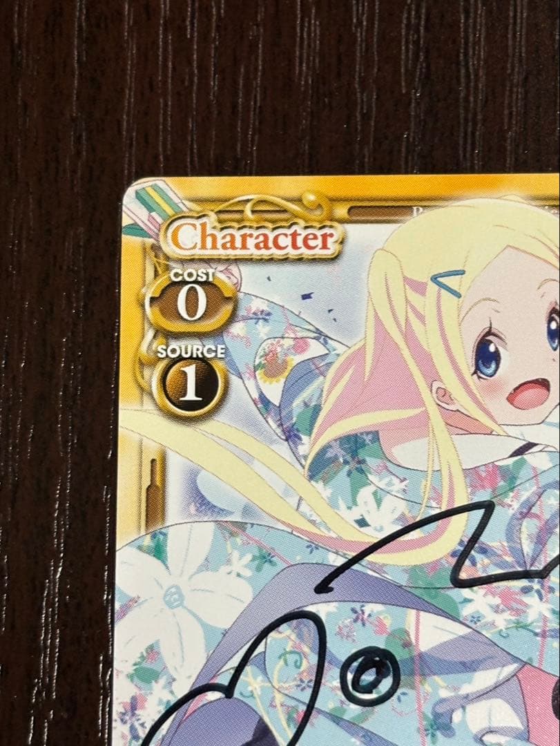 直筆サインカード　プレメモ　ハナヤマタ ハナN・フォンテーンスタンド　田中 美海