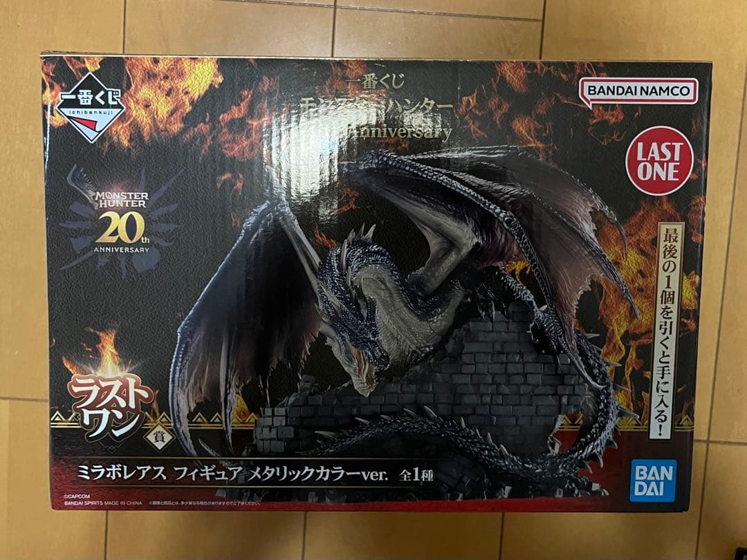 一番くじ モンスターハンター ミラボレアス フィギュア ラストワン賞 新品