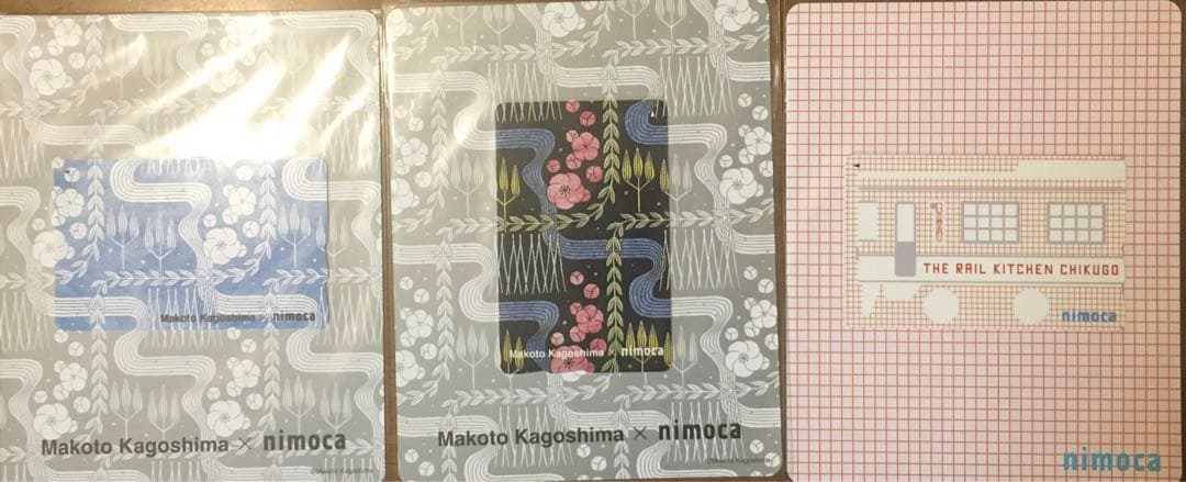 3点セット 鹿児島睦 nimoca