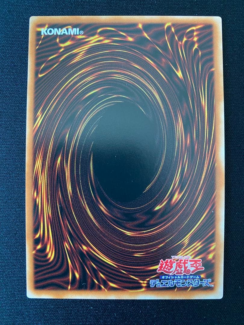 遊戯王 ヒスコレ ブラックマジシャンガール 四つ目五つ星個体 PSA鑑定 セット