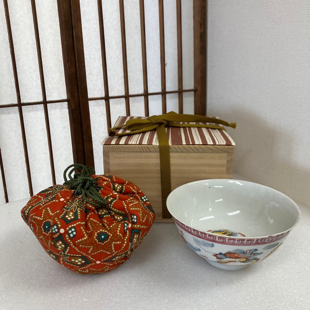 骨董　茶道具　茶碗　呉須赤絵茶碗(南京赤絵茶碗)　明時代　共箱　N260NAC