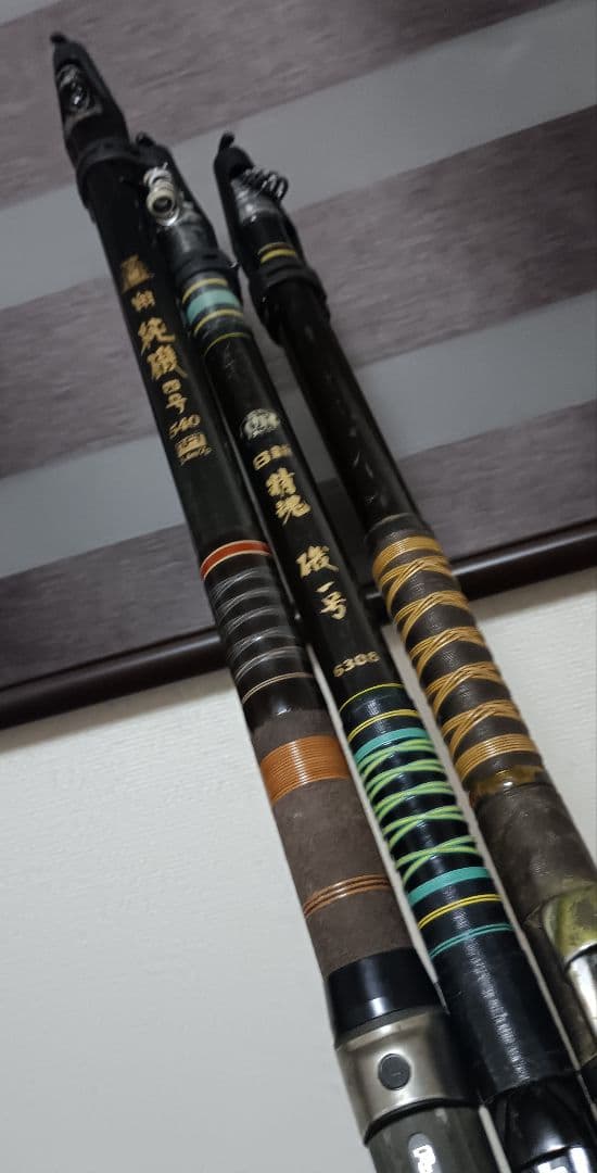 NFT翔純磯4号5.4mオリムピックボロンセンチュリー日新精魂一号6.3m