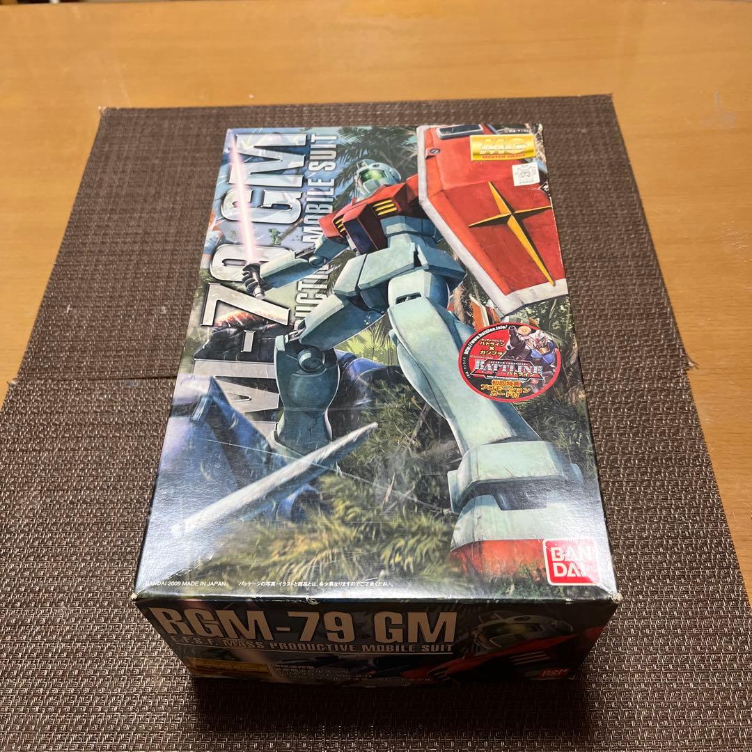 ロボット MG RGM-79 GM