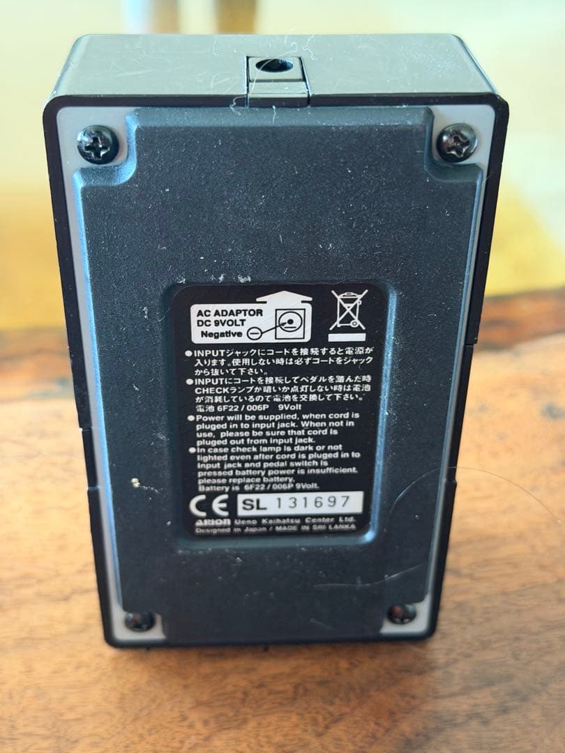 Arión SCH-Z EWS Mod