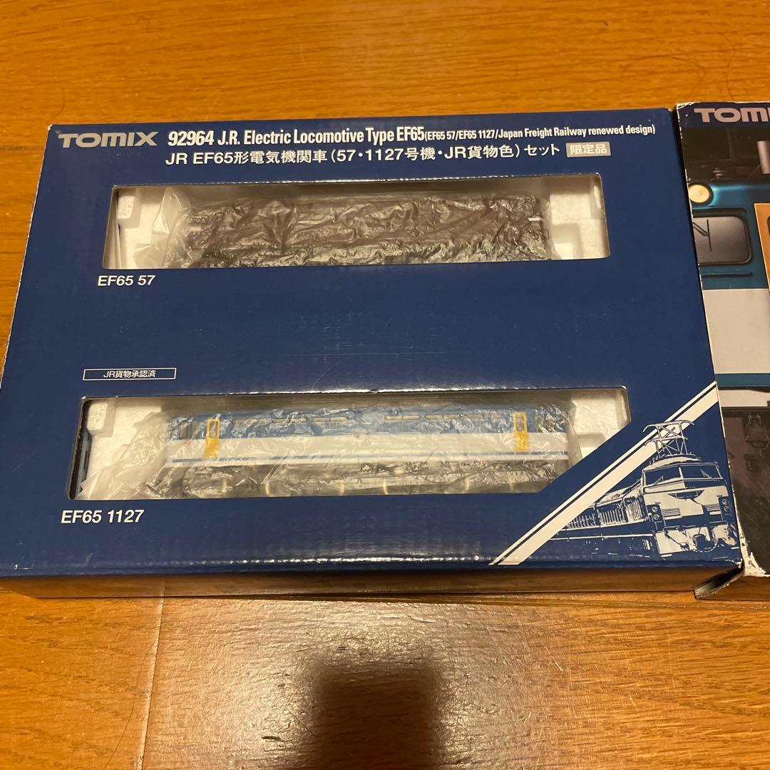 nゲージ　ef65 貨物色セット
