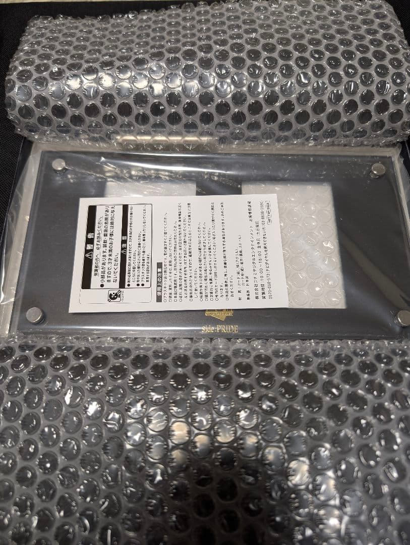 遊戯王　side pride　ディスプレイケース