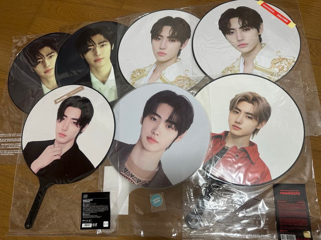 ENHYPEN　ソンフン　うちわ