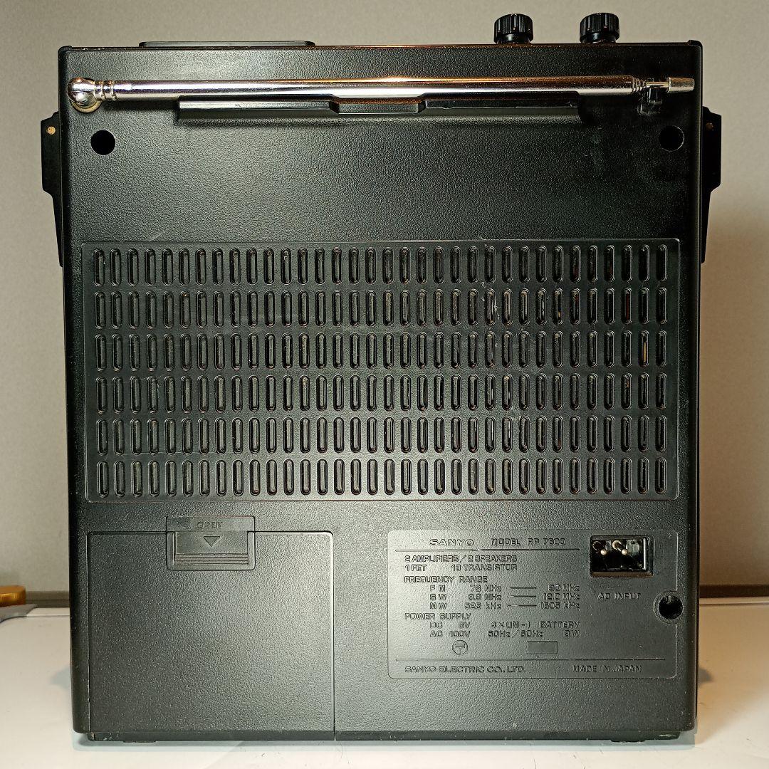 SANYO ラジオ RP7600 動作品　電源コード付　何ヶ所か整備しています