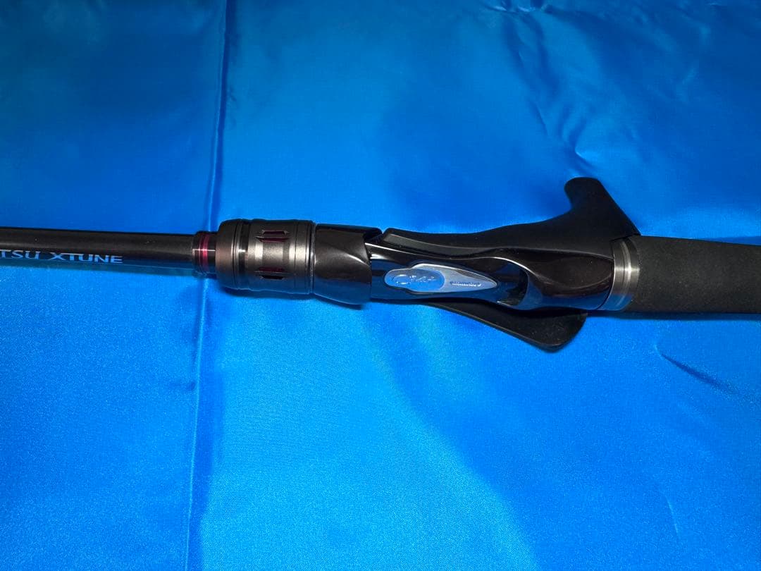 炎月エクスチューン