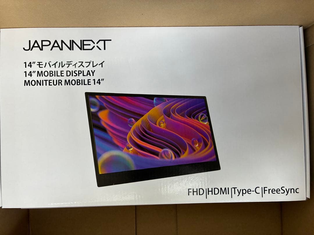 JAPANNEXT 14インチ モバイルディスプレイ2台