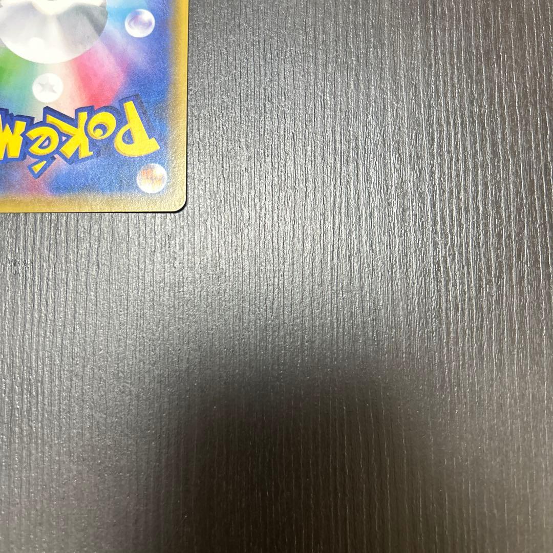 ブラッキー&ダークライgx sa sr ゲリラ