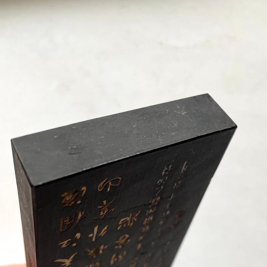 書道具　中国古墨　上海墨廠精製　月落烏啼　油煙一〇一　135g未使用