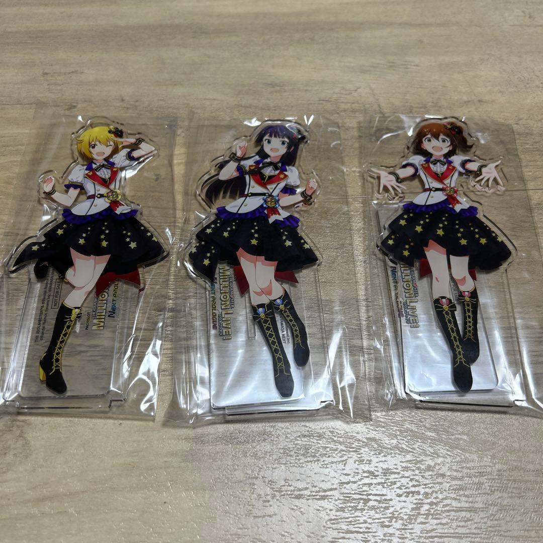 パ*す様 ミリオンライブ　アクリルスタンド 3体セット