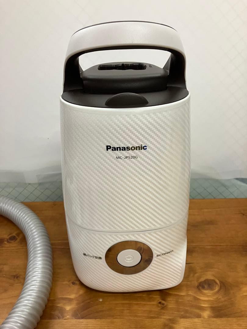 Panasonic MC-JP520G-W 紙パック式掃除機 2017年製