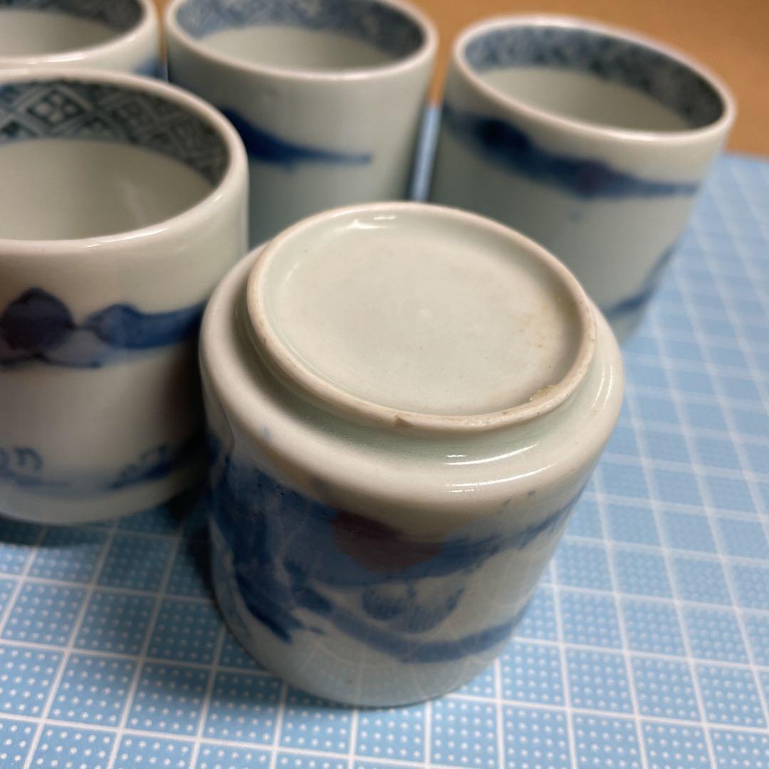 染付山水紋覗猪口五客　【m60 古伊万里　江戸　骨董　レトロ　おちょこ　時代物】