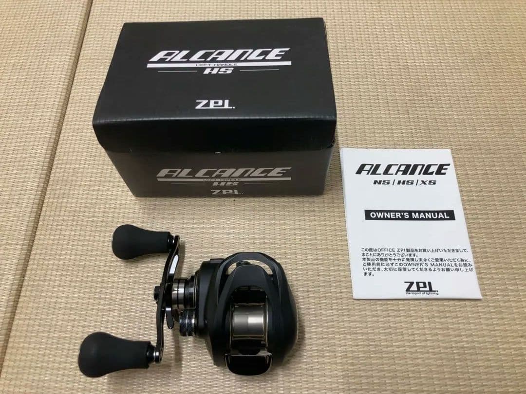 ALCANCE HS 左リール