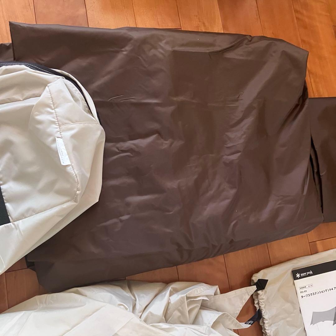 極美品✨peak タープエクステンションテント4 アイボリー 雪峰祭限定