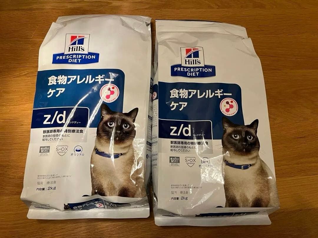 ヒルズ Prescription Diet z/d 2袋セット