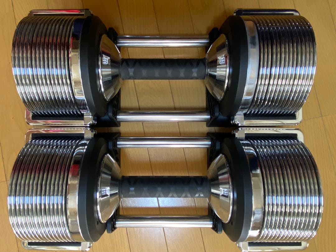 Lysin 可変式ダンベル 最大32kg