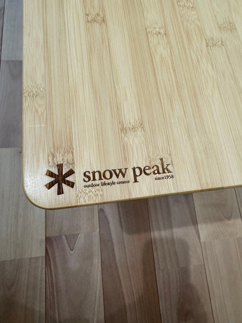 岩男peak！ Peak フォールディングシェルフ