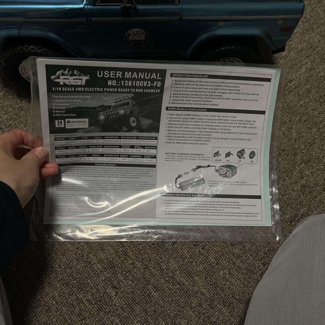 RGT 1/10スケール オフロードRCカー 青