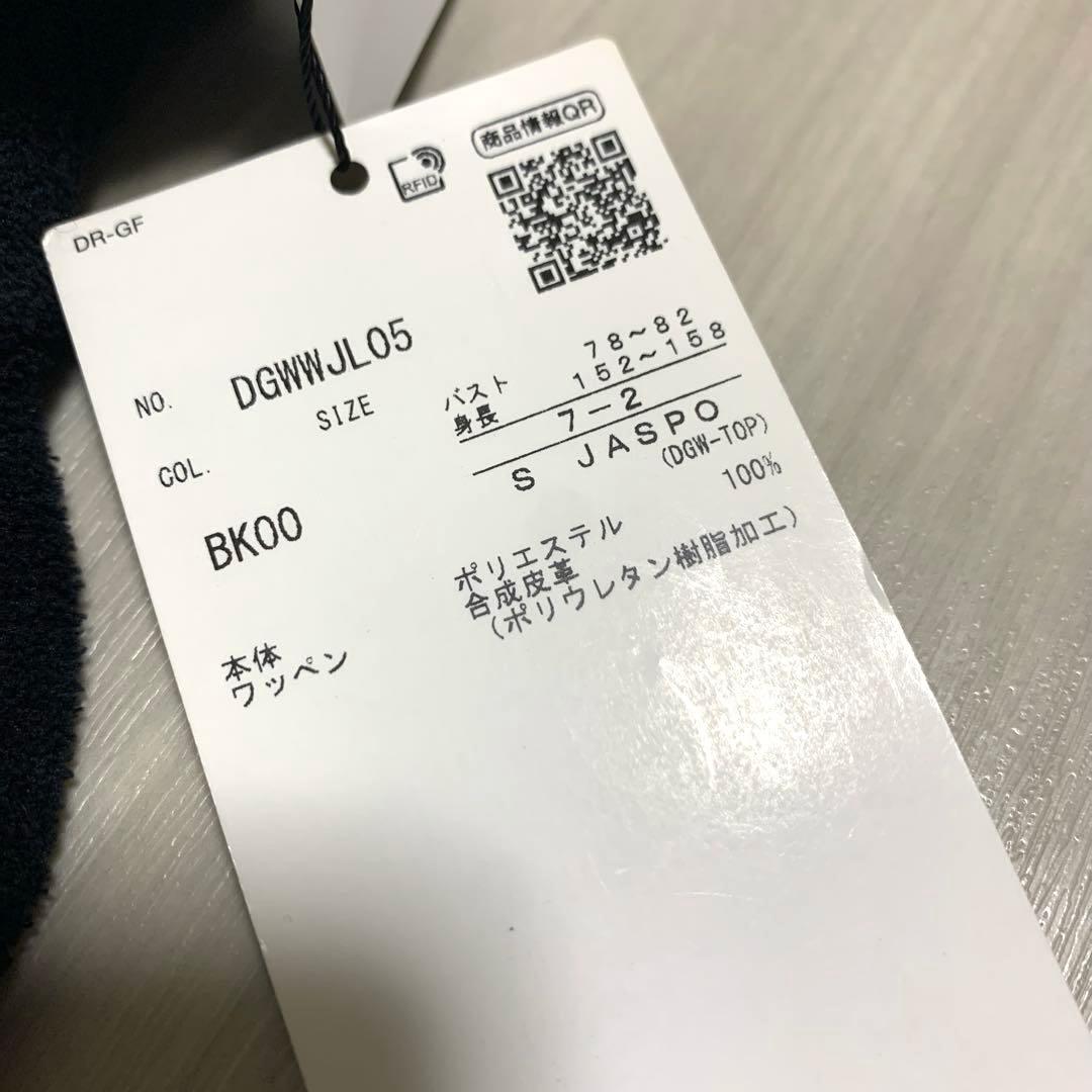 【新品未使用】DESCENTE GOLF タートルネックニット セーター S 黒