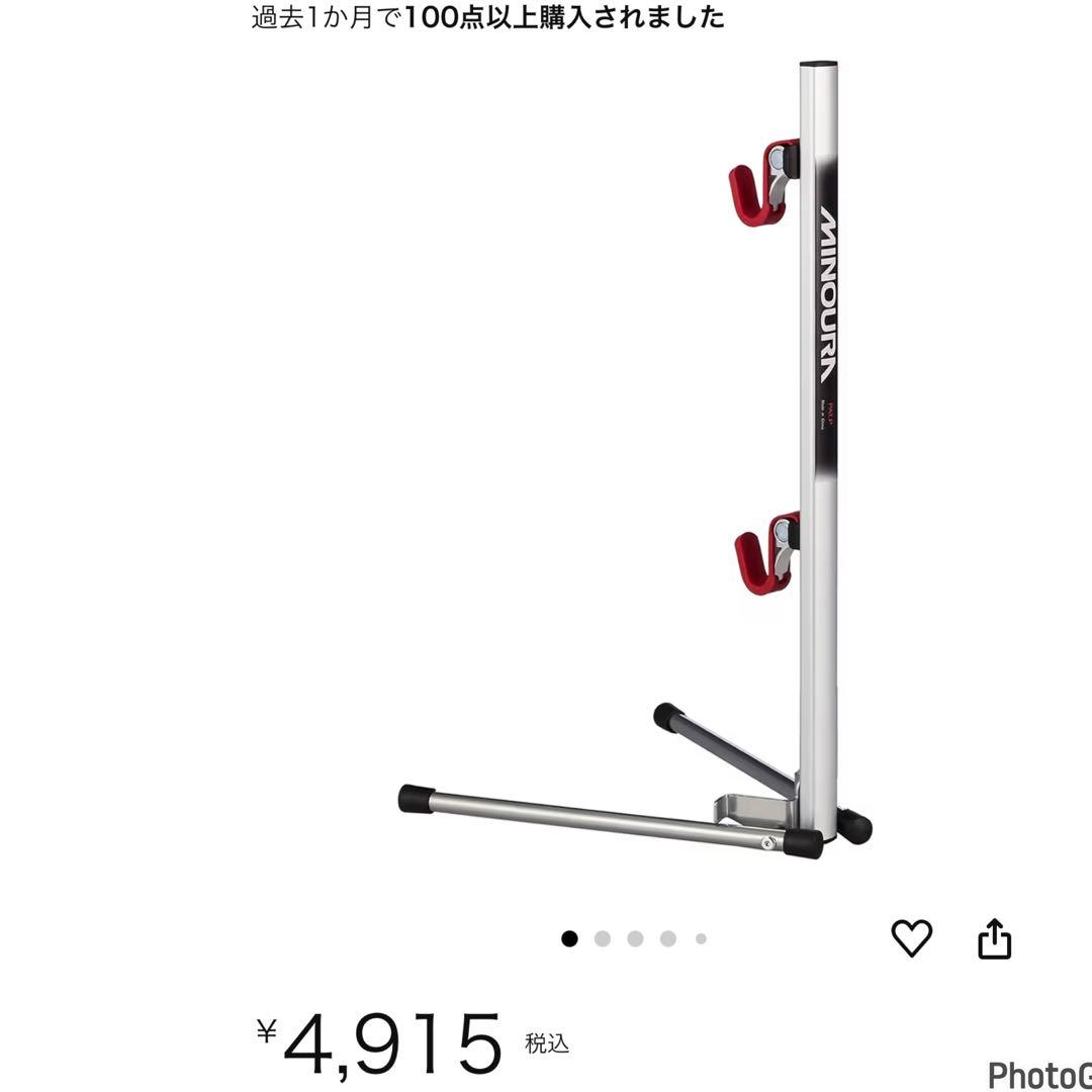 TREK DOMANE 4.3 フルカーボンロードバイク