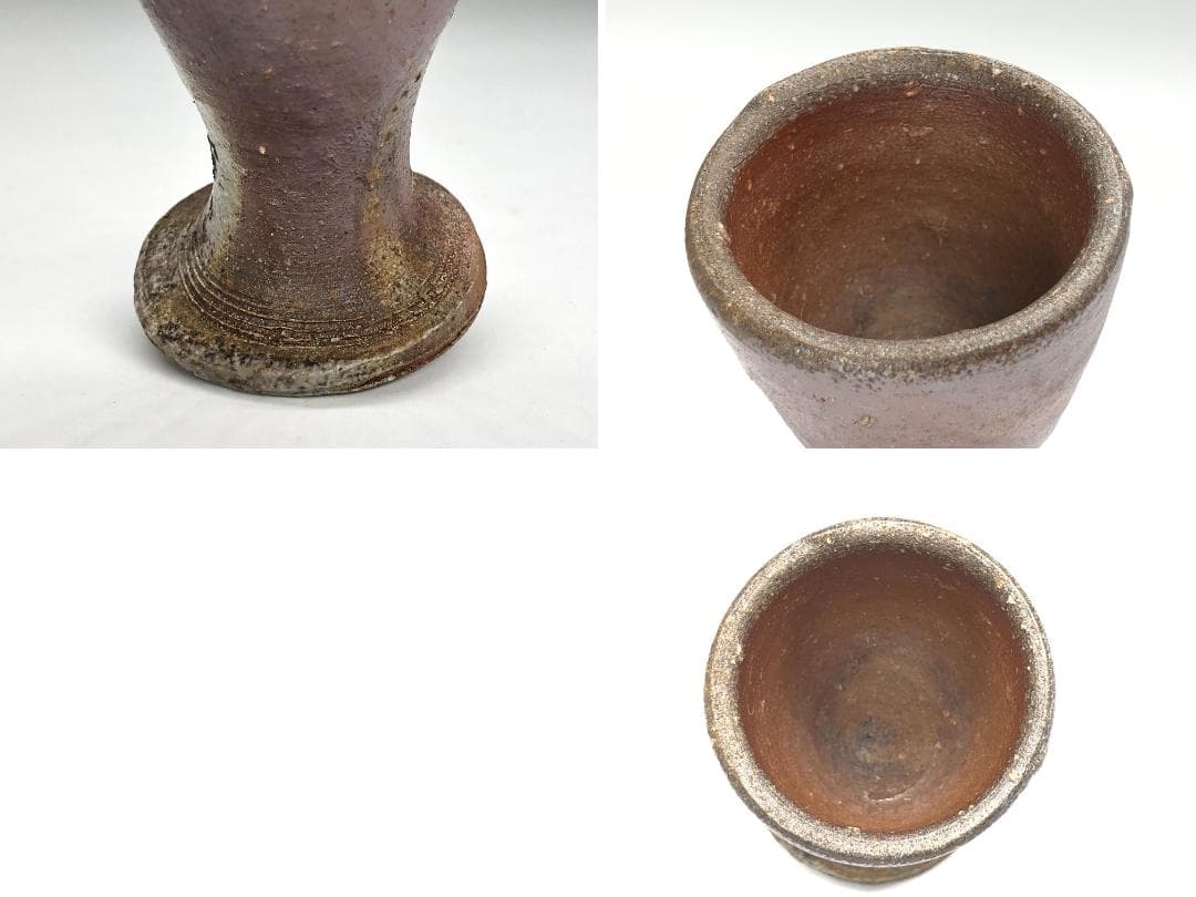 【 和仁正興（栄光）作 馬上杯 】　備前　共箱付　未使用　松坂屋共シール