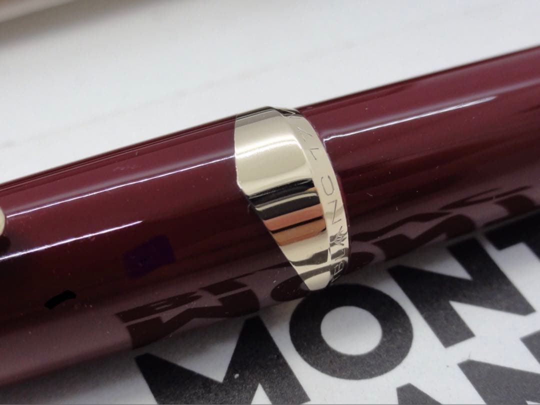 1本は欲しい価値ある稀少軸モデル★マイスターハンマートリガーNo17★モンブラン