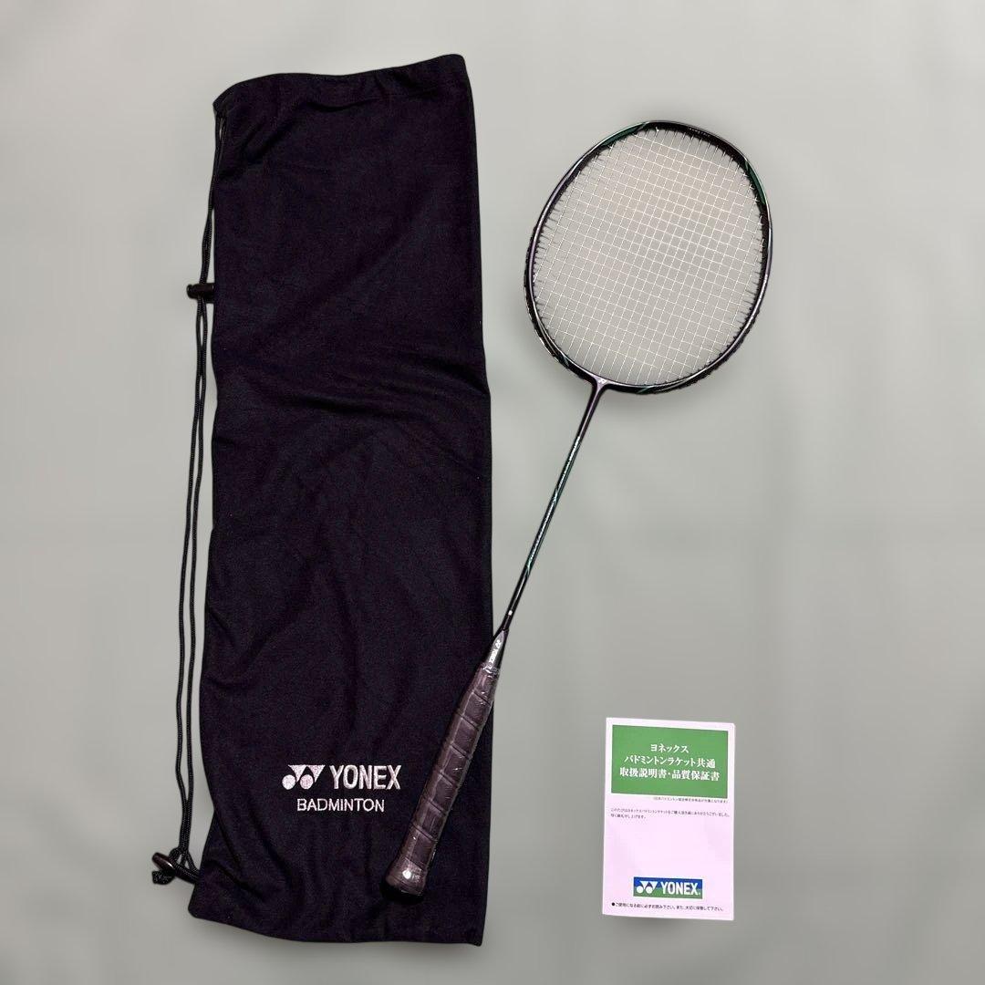 YONEX ヨネックス アストロクスネクステージ　4UG5